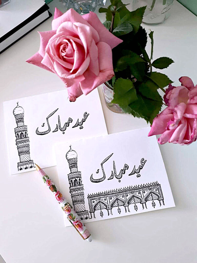 Two Eid Mubarak greeting cards.